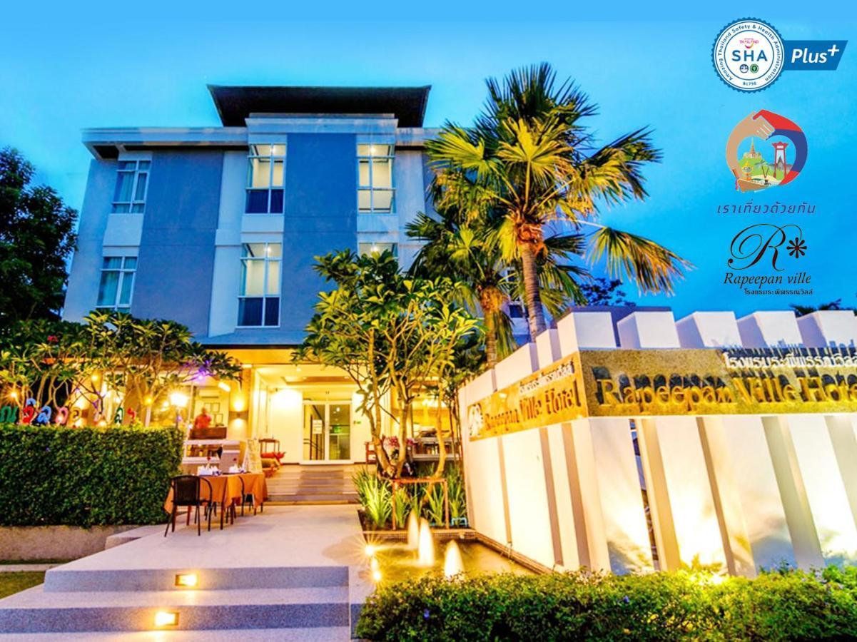 Rapeepan Ville Hotel Ubon Ratchathani Exterior foto